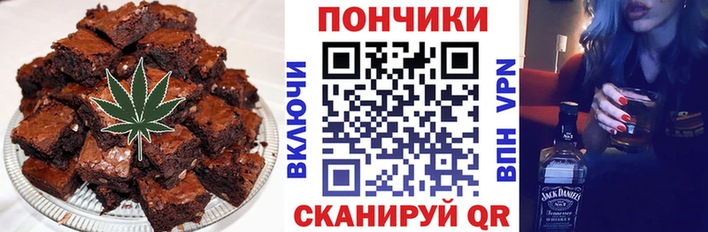 даркнет сайт  Белоярский  Еда ТГК конопля 