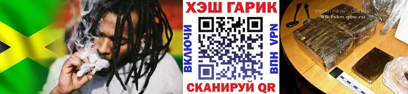 хочу   Белоярский  блэк спрут как войти  ГАШИШ ice o lator 