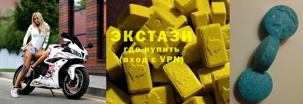 прущие грибы Богородицк