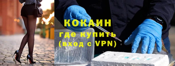 метадон Богородск