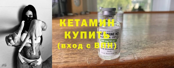 mdpv Белокуриха