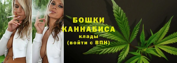 соль курить ск Белоозёрский