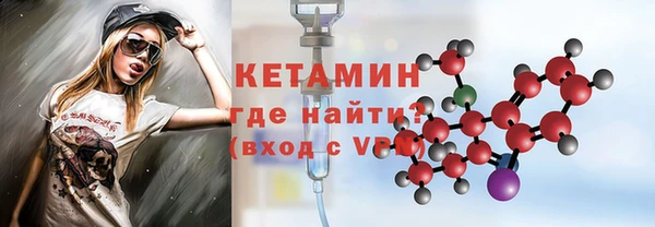 mdpv Белокуриха