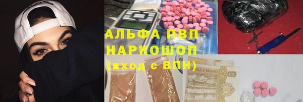 метадон Богородск