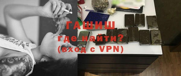метадон Богородск
