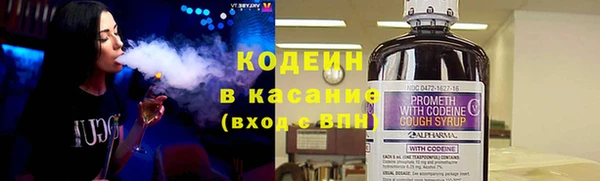 метадон Богородск