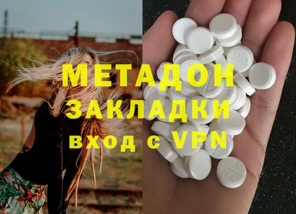 мдпв Богданович