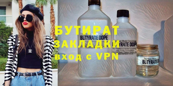 мдпв Богданович
