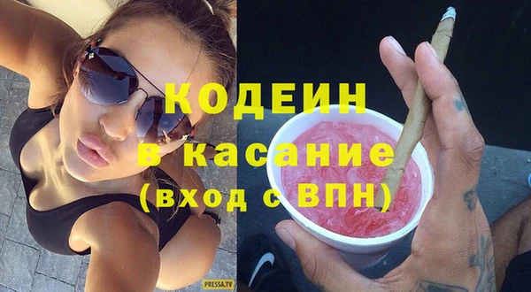 соль курить ск Белоозёрский