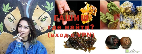 соль курить ск Белоозёрский