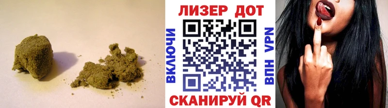 Лсд 25 экстази кислота  цена   Белоярский 