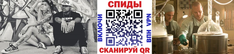 что такое Белоярский kraken ТОР Метамфетамин пудра