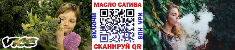 продажа наркотиков Белоярский ТГК Wax